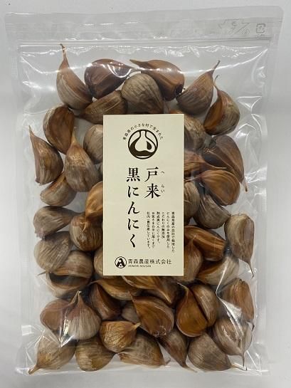 青森県産熟成黒にんにく1000gバラタイプ　無着色無添加 青森県産】熟成 黒にんにく バラ 1kg（500g×2） - 青森県八戸市