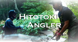 渓流用トラウトロッド・ロッドビルディングメーカー/Hitotoki 渓流用トラウトロッド・ロッドビルディングメーカー/Hitotoki