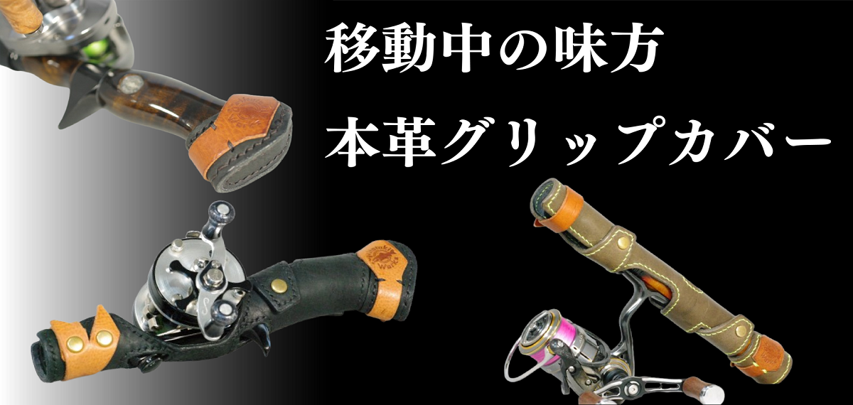 シードゥ GTX LIMITED 1998年モデル 純正 Exhaust Valve (部品