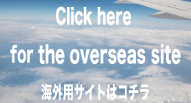 渓流用トラウトロッド・ロッドビルディングメーカー/Hitotoki 渓流用トラウトロッド・ロッドビルディングメーカー/Hitotoki