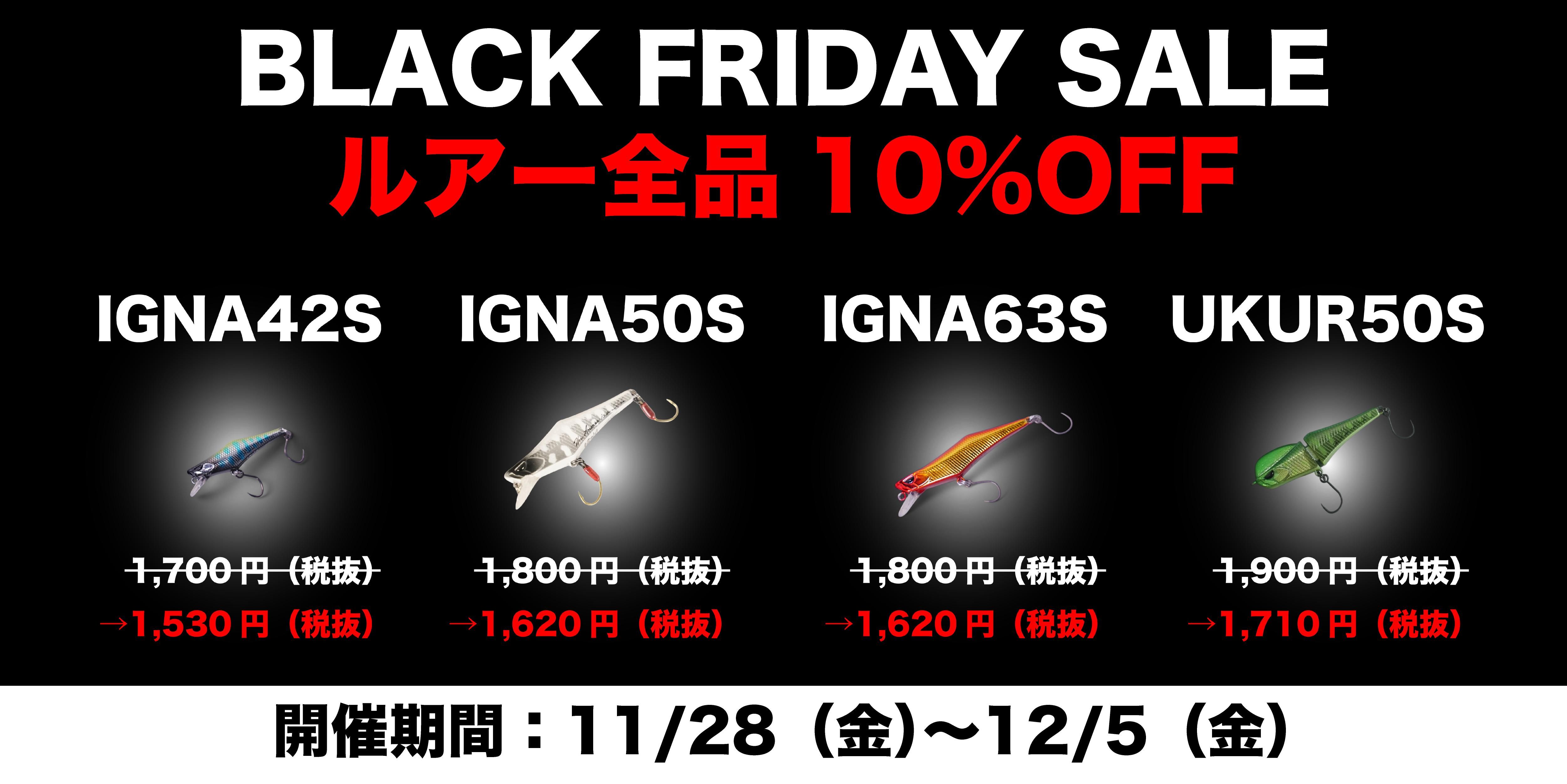 渓流用トラウトロッド・ロッドビルディングメーカー/Hitotoki Works