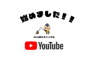 Hitotoki Youtubeͥ