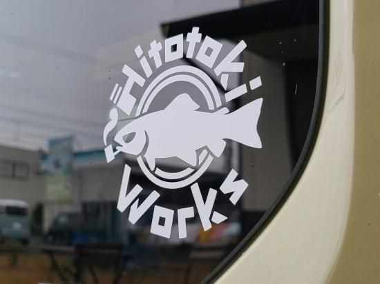 カッティングステッカー白 渓流用トラウトロッド ロッドビルディングメーカー Hitotoki Works ヒトトキワークス カッティングステッカー白 渓流用トラウトロッド ロッドビルディングメーカー Hitotoki Works ヒトトキワークス