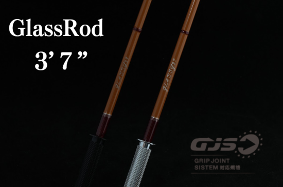 予約品】GLASSY37 - 渓流用トラウトロッド・ロッドビルディング 予約品】GLASSY37 - 渓流用トラウトロッド・ロッドビルディング