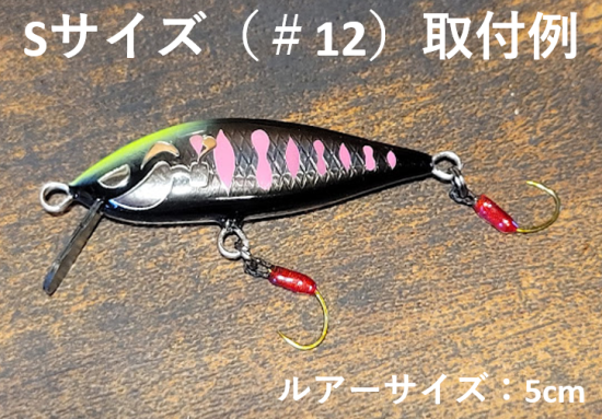 お歳暮 人気 シーズンフック【GEN】 渓流用トラウトロッド・ロッド - その他