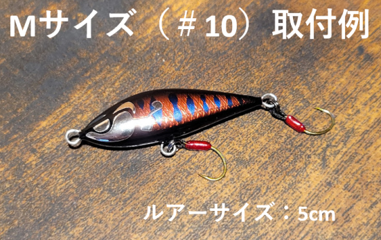 シーズンフック【GEN】 - 渓流用トラウトロッド・ロッド