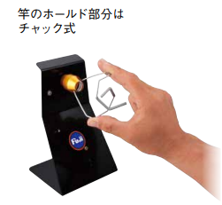 フィニッシングモーターFMM - 渓流用トラウトロッド・ロッド フィニッシングモーターFMM - 渓流用トラウトロッド・ロッド