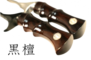 オフセットハンドル - 渓流用トラウトロッド・ロッド オフセットハンドル - 渓流用トラウトロッド・ロッド
