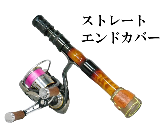 受注生産品】本革グリップケース(ノーマルタイプ)※商品により 受注生産品】本革グリップケース(ノーマルタイプ)※商品により