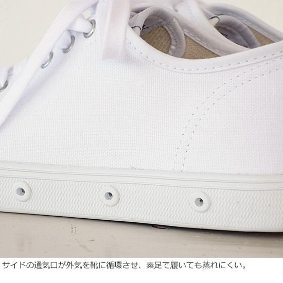 Spring Court (スプリングコート) レースアップ コットン
