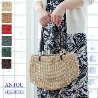 ANJOU CHOUETTE アンジュシュエット マニラ麻 かごバッグ S31035-K