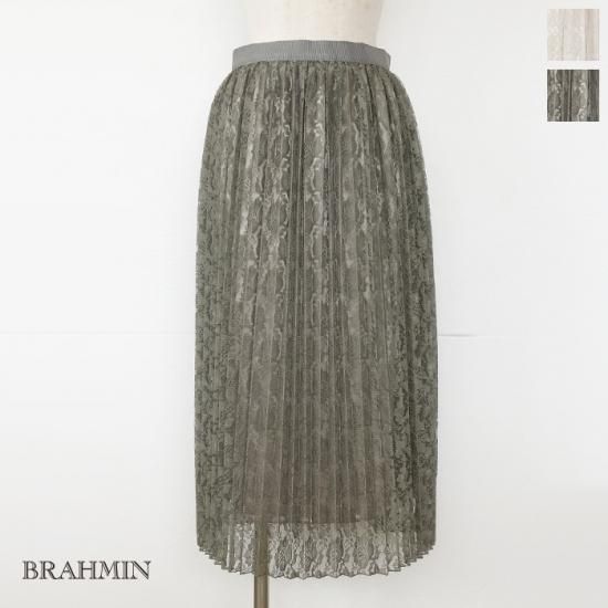 SALE [50%OFF] BRAHMIN (ブラーミン) スカート レース プリーツ ウエストゴム ロング B25104 返品不可 - INEYA  JR逗子駅前 海のある街のセレクトショップ