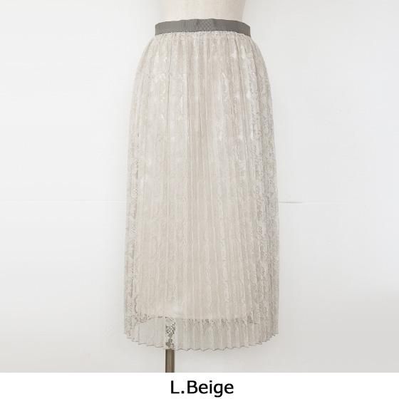 SALE [50%OFF] BRAHMIN (ブラーミン) スカート レース プリーツ ウエストゴム ロング B25104 返品不可 - INEYA  JR逗子駅前 海のある街のセレクトショップ