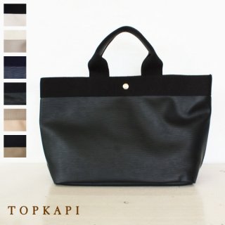 TOPKAPI (トプカピ) リプルフェイクレザー A4トートバッグ【Lサイズ】503-06-01003