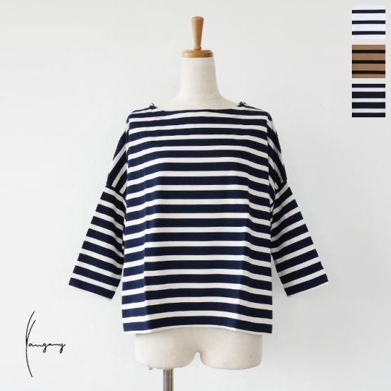 Sale 30 Off Yangany ヤンガニー カットソー ボーダー ワイドシルエット コットン F 5446 返品不可 Ineya Jr逗子駅前 海のある街のセレクトショップ Sale 30 Off Yangany ヤンガニー カットソー ボーダー ワイドシルエット コットン F 5446 返品不可 Ineya Jr逗子駅前 海のある街のセレクトショップ