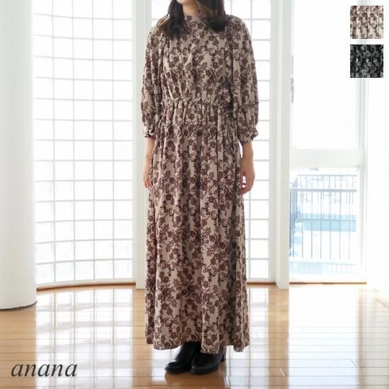 Sale 30 Off Anana アナナ ロング ワンピース 花柄 ハイネック ボリュームスリーブ ドロスト N19a322 返品不可 Ineya Jr逗子駅前 海のある街のセレクトショップ