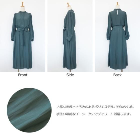 Sale 30 Off Yangany ヤンガニー ワンピース スタンドカラー パフスリーブ ウエストリボン ギャザー F 5741 返品不可 Ineya Jr逗子駅前 海のある街のセレクトショップ Sale 30 Off Yangany ヤンガニー ワンピース スタンドカラー パフスリーブ ウエストリボン ギャザー F 5741 返品不可 Ineya Jr逗子駅前 海のある街のセレクトショップ