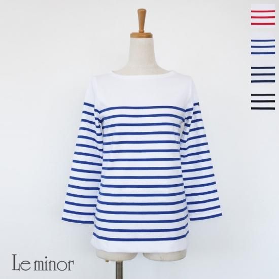 ルミノア Le minor ボーダー カットソー 2025SS 七分袖 バスク
