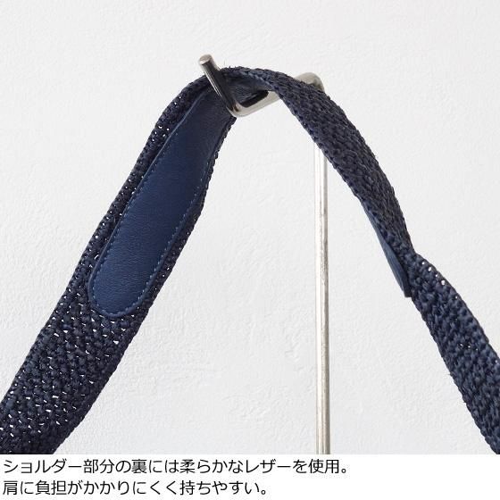 【新品未使用】ヘレンカミンスキー　ラフィア　Lotoショルダーバッグ　ナチュラル ショルダーバッグ LOTO Natural／HELEN KAMINSKI（ヘレンカミン