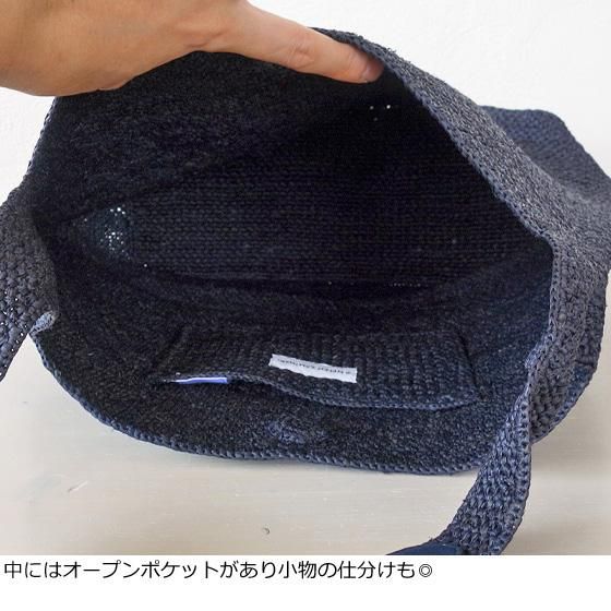 国内正規品] HELEN KAMINSKI (ヘレンカミンスキー) ラフィア