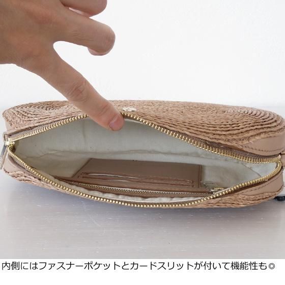 国内正規品] HELEN KAMINSKI ショルダーバッグ ラフィア レザー