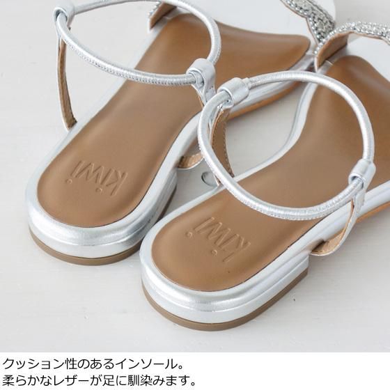 SALE [30%OFF] KIWI (キィウィ) サンダル ビーズ アンクルエラ