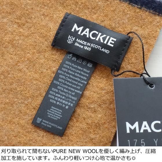ロバート・マッキー　ウールマフラー ストライプ Robert Mackie (ロバート マッキー) マルチストライプマフラー