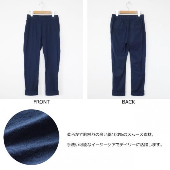 新品タグ未着 FONTANA GRANDE フォンタナグランデ テーパードパンツ ...