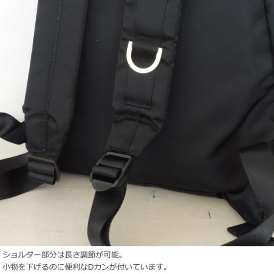 VIOLAd'ORO (ヴィオラドーロ) リュック ナイロン 牛革 V-2134 - INEYA