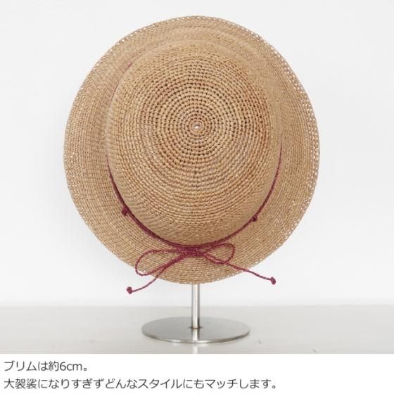 HELEN KAMINSKI  ヘレンカミスキー　Rosie  ラフィアハット HELEN KAMINSKI (ヘレンカミンスキー) ハット ラフィア