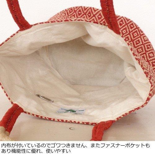 Maison Bengal (メゾンベンガル) ジュート麻 トート バッグ XS