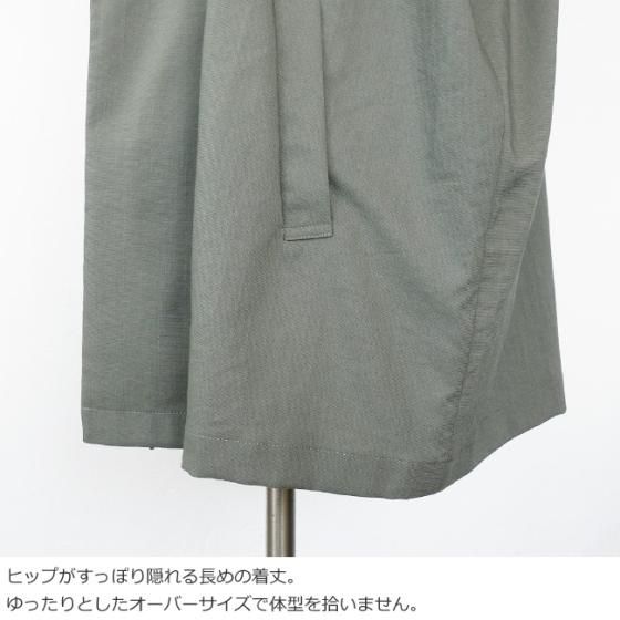 楽天市場】【即納】【2025春夏新作】Dignite collier