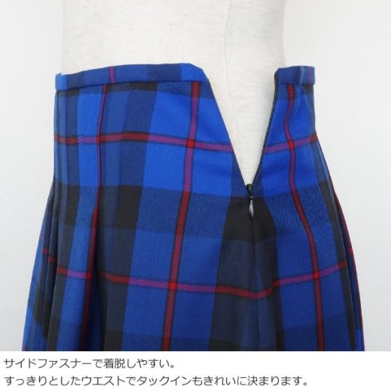 ※再値下げ【O'NEIL OF DUBLIN 】ロングスウィングスカート F O'NEIL OF DUBLIN (オニールダブリン) タック ロング スカート