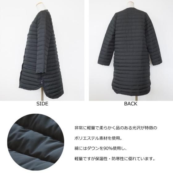 Traditional Weatherwear (トラディショナルウェザーウェア) ロング