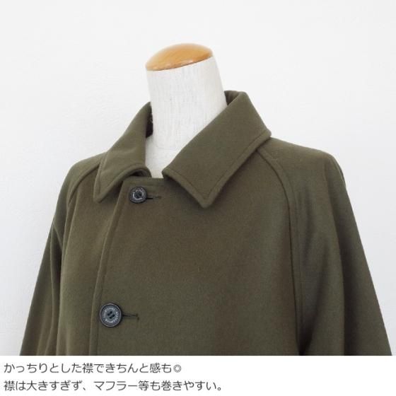 Traditional Weatherwear (トラディショナルウェザーウェア Traditional Weatherwear (トラディショナルウェザーウェア
