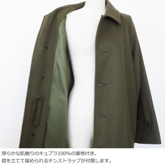 Traditional Weatherwear (トラディショナルウェザーウェア Traditional Weatherwear (トラディショナルウェザーウェア