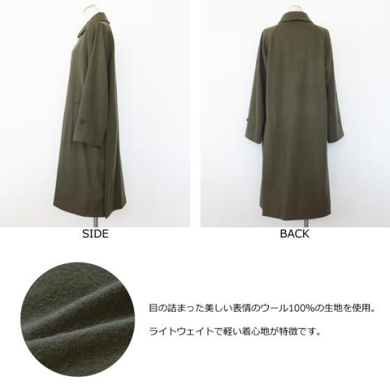 Traditional Weatherwear (トラディショナルウェザーウェア Traditional Weatherwear (トラディショナルウェザーウェア