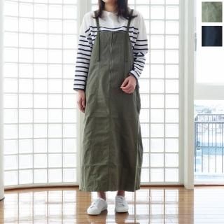 サロペット - INEYA JR逗子駅前 海のある街のセレクトショップ サロペット - INEYA JR逗子駅前 海のある街のセレクトショップ