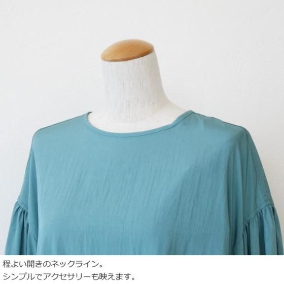 SALE [30%OFF] Dignite collier (ディニテコリエ) ブラウス