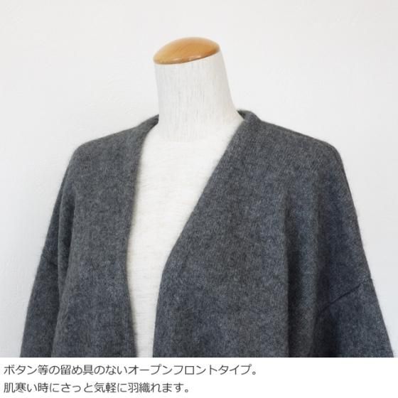 SALE [30%OFF] MICA&DEAL (マイカアンドディール) ラクーン