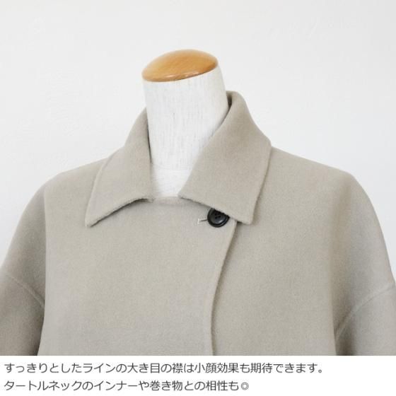 SALE [30%OFF] MICA&DEAL (マイカアンドディール) ウール リバー