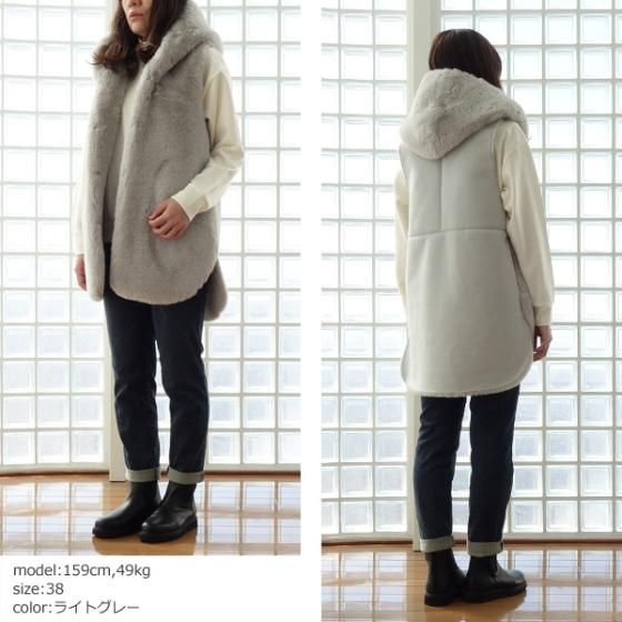 SALE [30%OFF] PASSIONE (パシオーネ) ロング ジレ ベスト