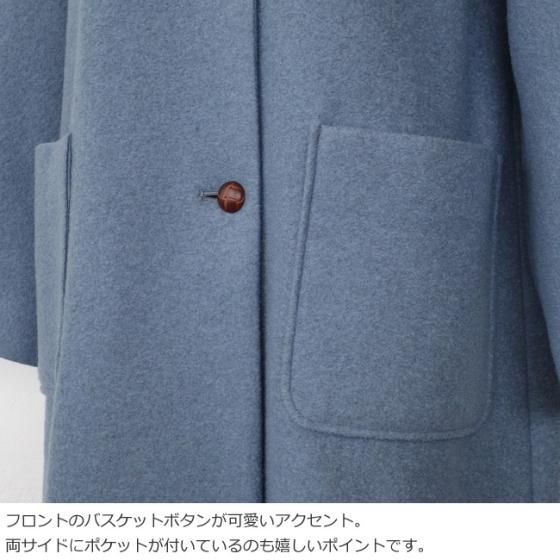 Vent d'ouest par Le minor RESCWOOL モッサコート ブラック