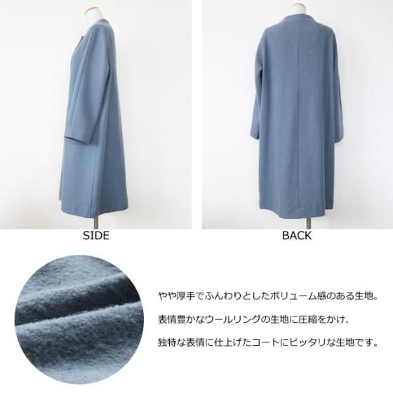 SALE [30%OFF] Vent d'ouest par Le minor (ルミノア) ロング