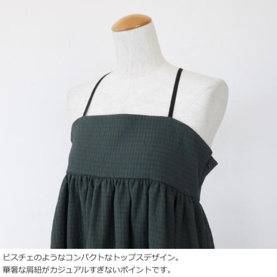 30%OFF Dignite collier ディニテ コリエ 80255352 アシンメトリー ギャザー キャミ Dignite collier 30%OFF ディニテ コリエ 80255352
