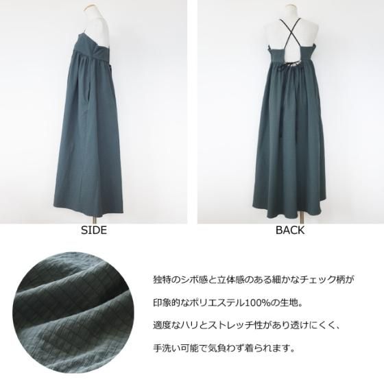 Dignite collier】バルーンキャミドレス/ 80243443