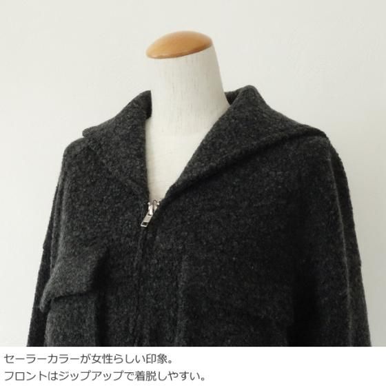 SALE [30%OFF] BRAHMIN (ブラーミン) ブルゾン シープパイル