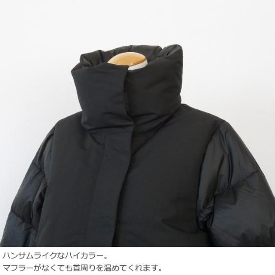 DUVETICA (デュベティカ) ダウン ジャケット スタンドカラー ZIHNA