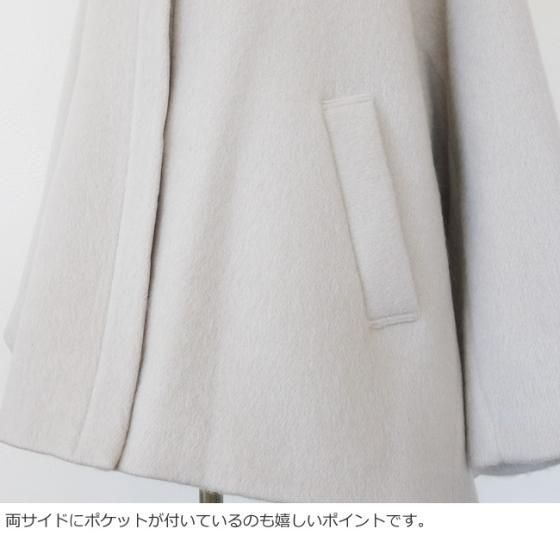 SALE [30%OFF] MICA&DEAL (マイカアンドディール) テント