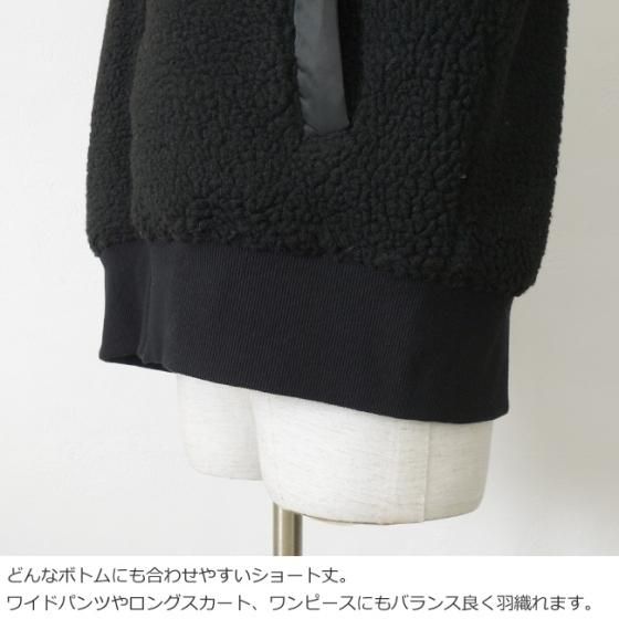 SALE [30%OFF] Dignite collier (ディニテコリエ) ショート